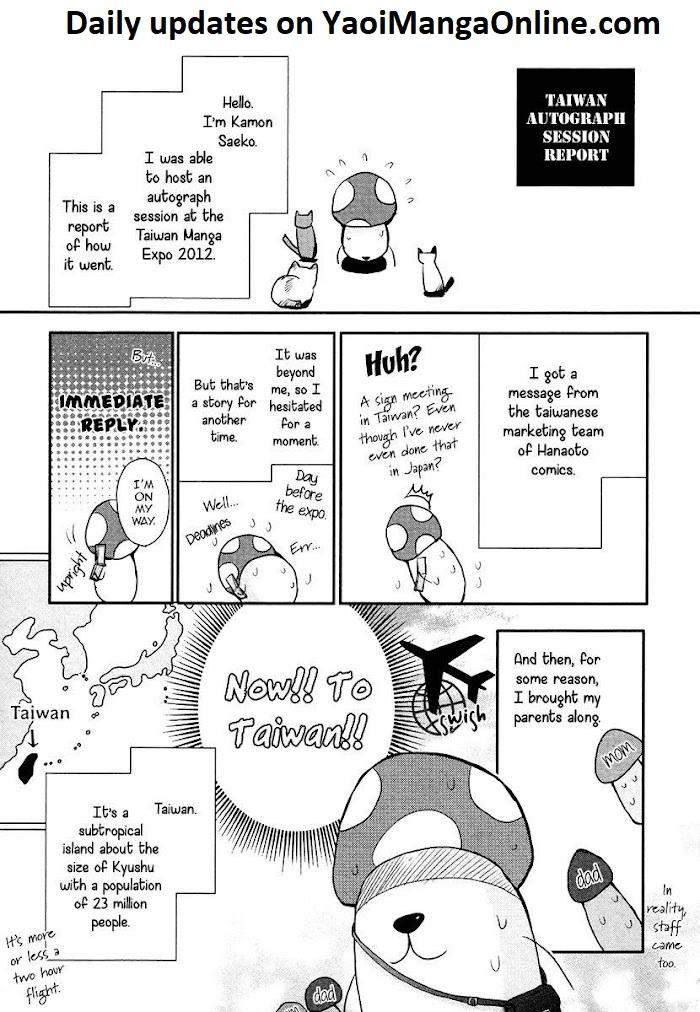 Shichakushitsu-No-Midara-Na-Shinshi-Kamon-Saeko-Eng page 2