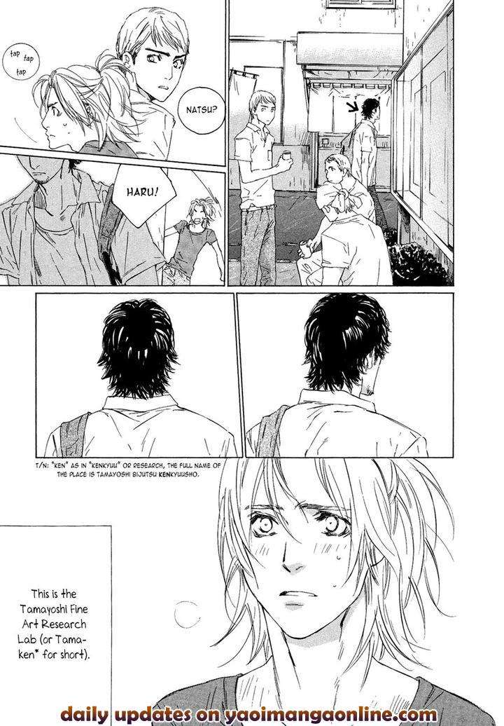 Shichigatsu-No-Kousaten-Takao-Hiroi-Eng page 12