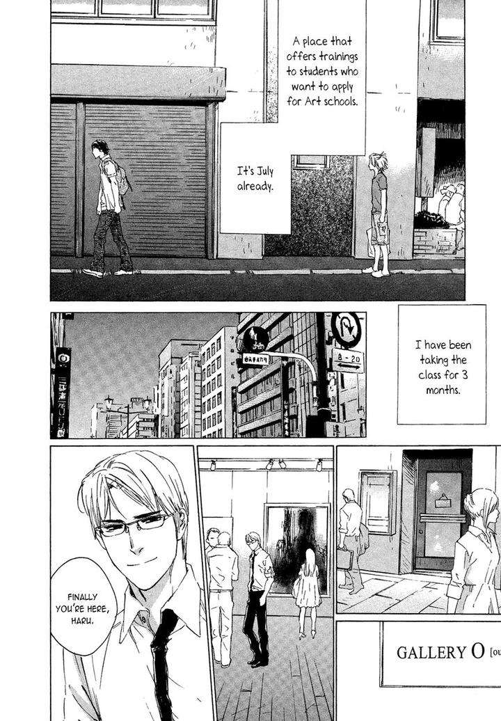 Shichigatsu-No-Kousaten-Takao-Hiroi-Eng page 13