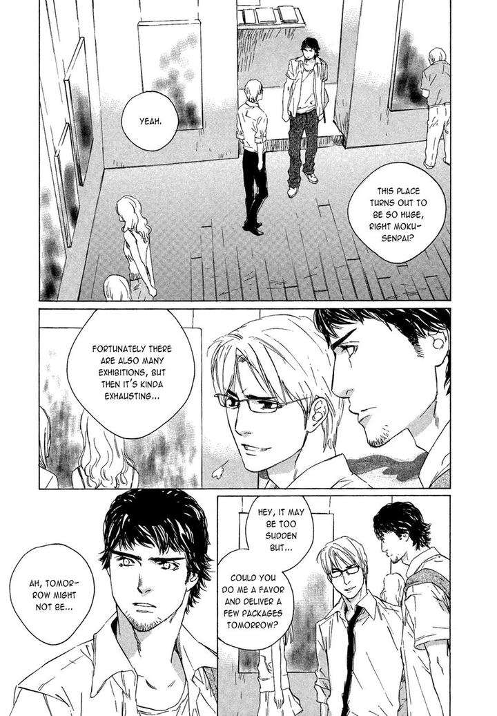 Shichigatsu-No-Kousaten-Takao-Hiroi-Eng page 14