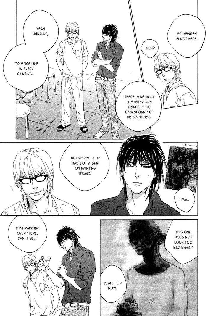 Shichigatsu-No-Kousaten-Takao-Hiroi-Eng page 16
