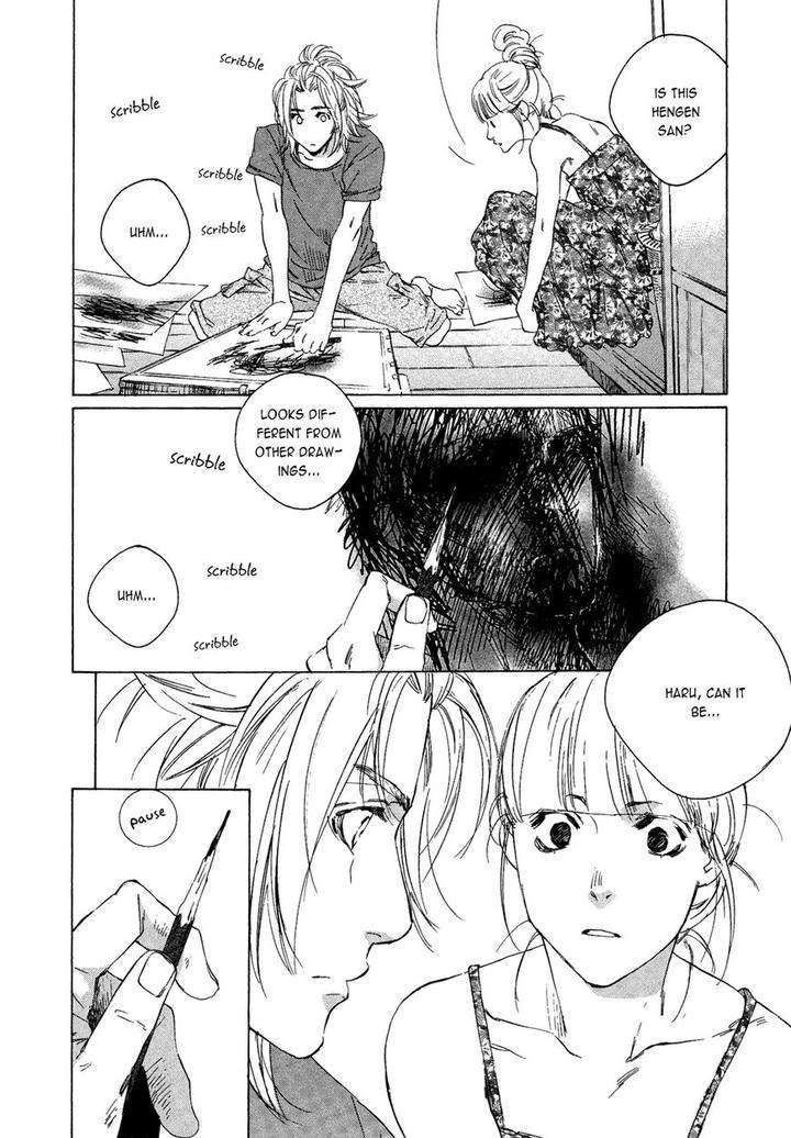 Shichigatsu-No-Kousaten-Takao-Hiroi-Eng page 21