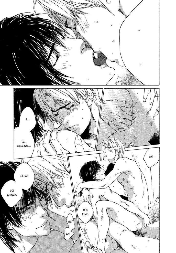 Shichigatsu-No-Kousaten-Takao-Hiroi-Eng page 24