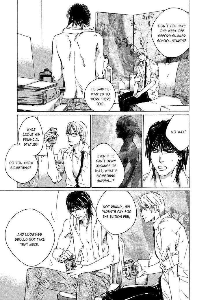 Shichigatsu-No-Kousaten-Takao-Hiroi-Eng page 26