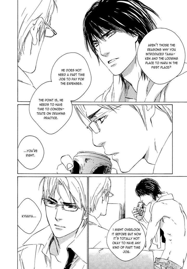 Shichigatsu-No-Kousaten-Takao-Hiroi-Eng page 27