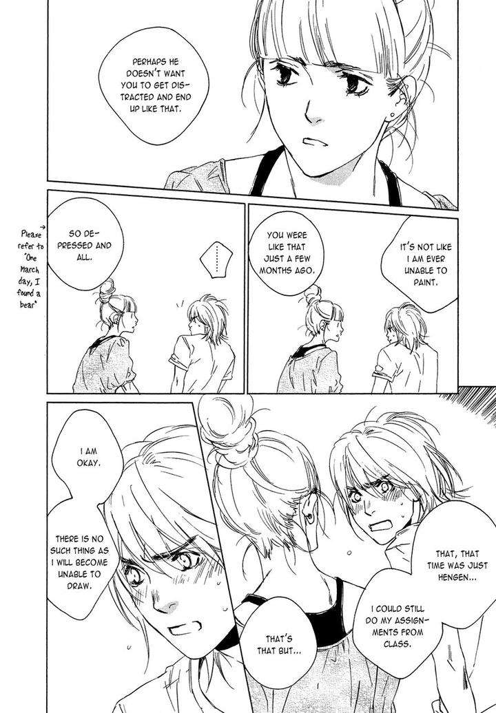Shichigatsu-No-Kousaten-Takao-Hiroi-Eng page 8