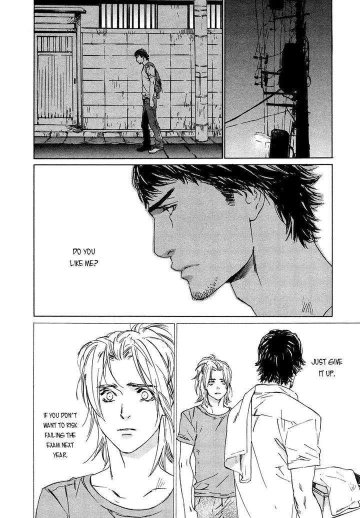 Shichigatsu-No-Kousaten-Takao-Hiroi-Eng page 12