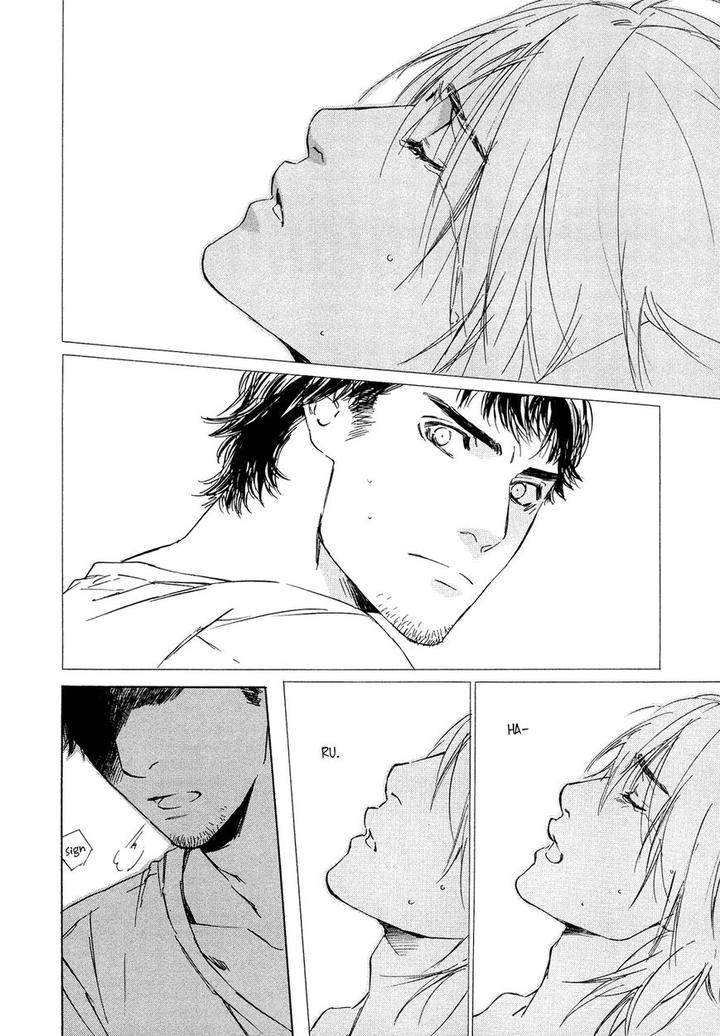 Shichigatsu-No-Kousaten-Takao-Hiroi-Eng page 14