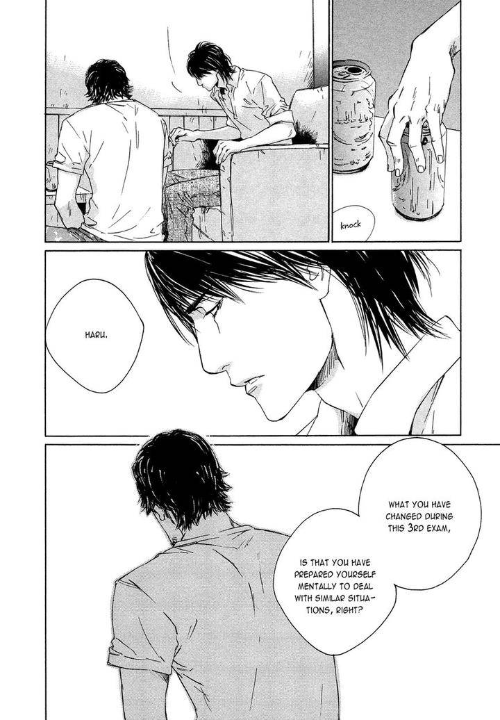 Shichigatsu-No-Kousaten-Takao-Hiroi-Eng page 22