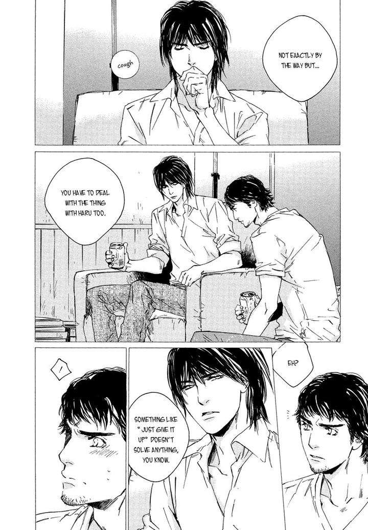 Shichigatsu-No-Kousaten-Takao-Hiroi-Eng page 26