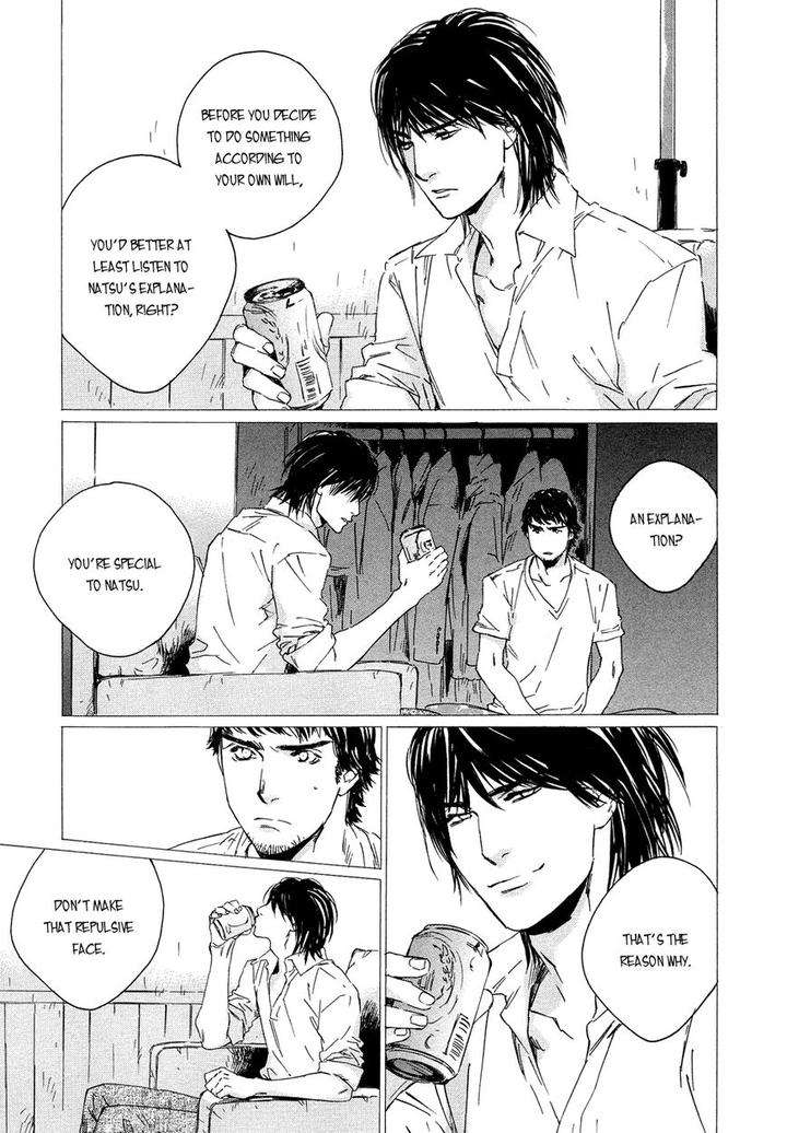 Shichigatsu-No-Kousaten-Takao-Hiroi-Eng page 27