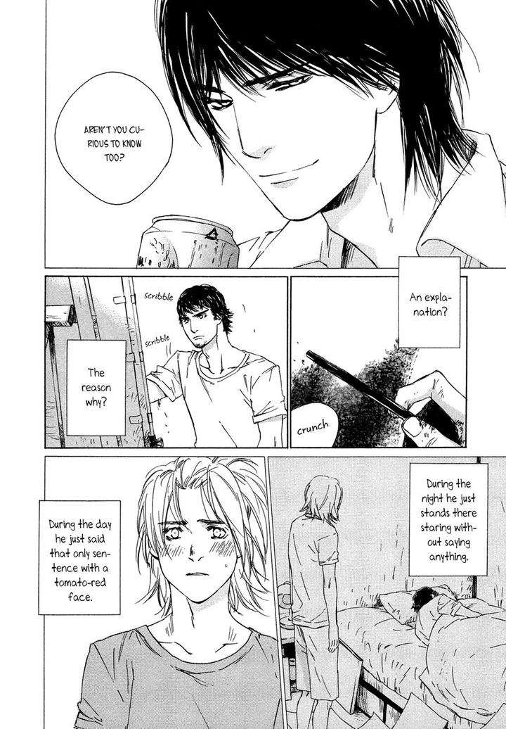 Shichigatsu-No-Kousaten-Takao-Hiroi-Eng page 28