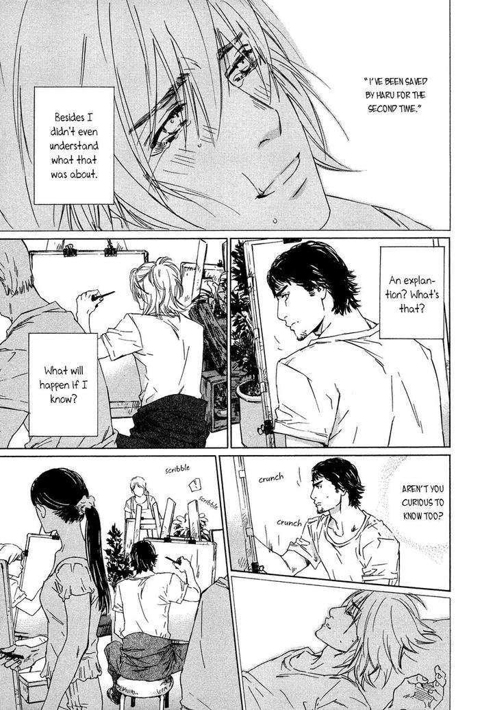 Shichigatsu-No-Kousaten-Takao-Hiroi-Eng page 29