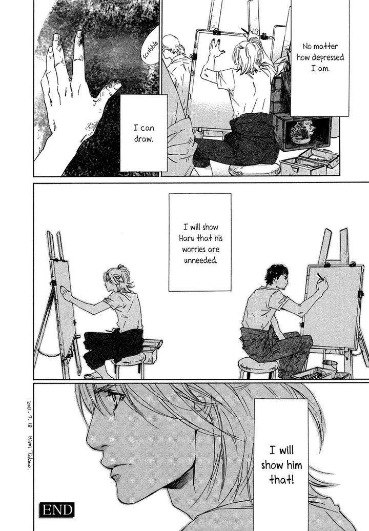 Shichigatsu-No-Kousaten-Takao-Hiroi-Eng page 32