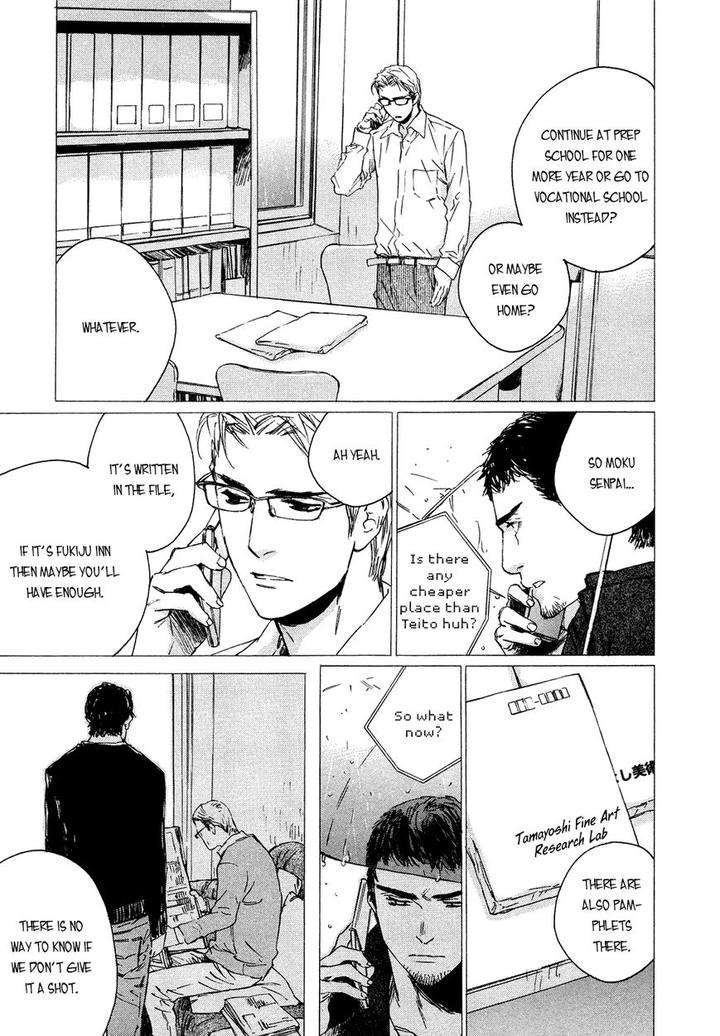 Shichigatsu-No-Kousaten-Takao-Hiroi-Eng page 5