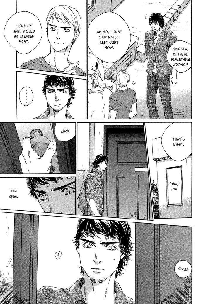 Shichigatsu-No-Kousaten-Takao-Hiroi-Eng page 8