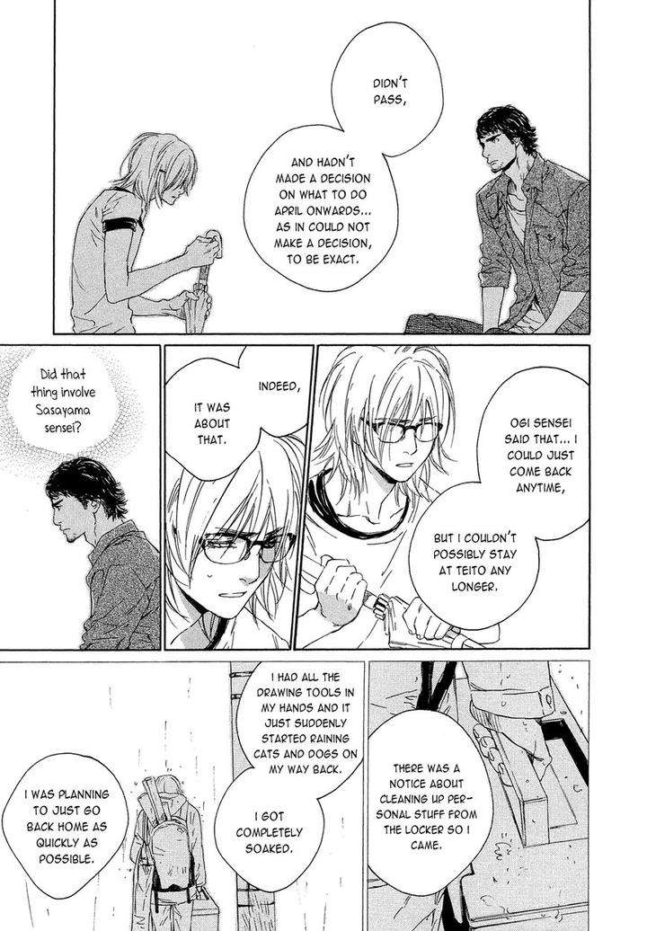 Shichigatsu-No-Kousaten-Takao-Hiroi-Eng page 14