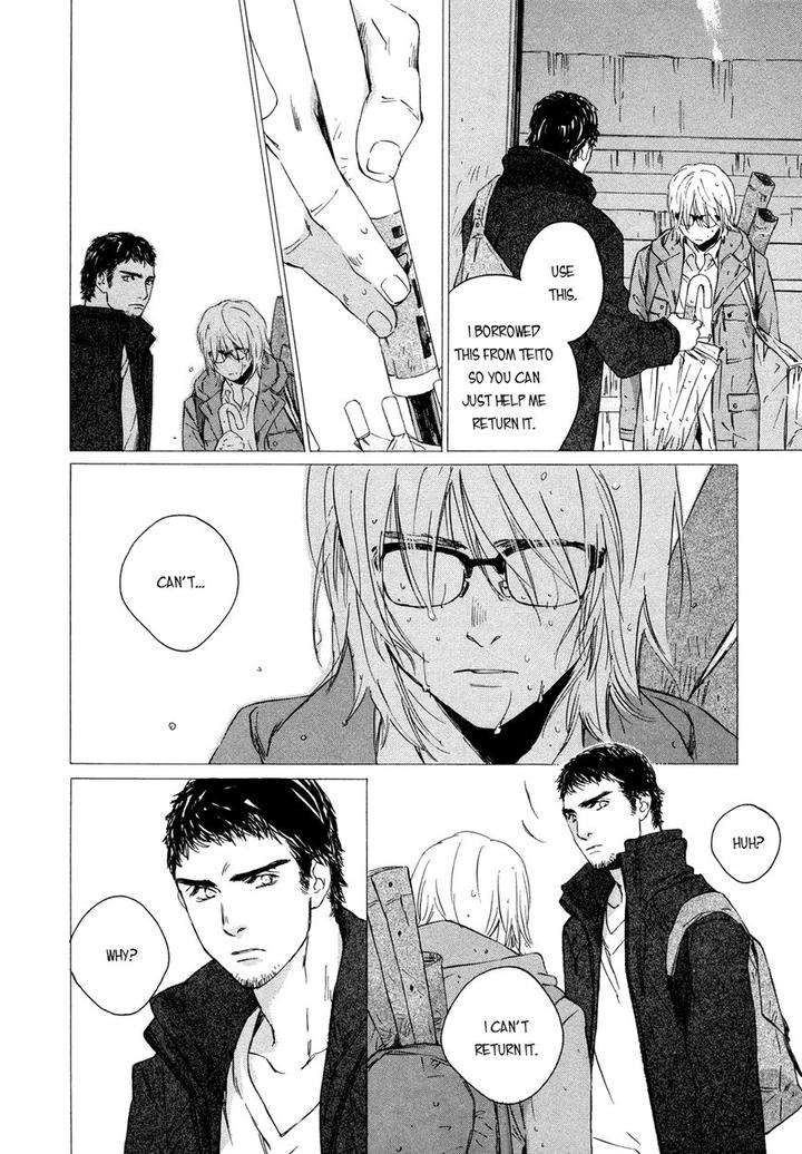 Shichigatsu-No-Kousaten-Takao-Hiroi-Eng page 17