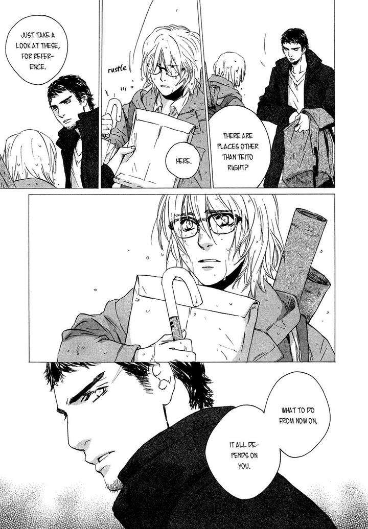 Shichigatsu-No-Kousaten-Takao-Hiroi-Eng page 20