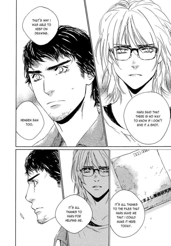 Shichigatsu-No-Kousaten-Takao-Hiroi-Eng page 21