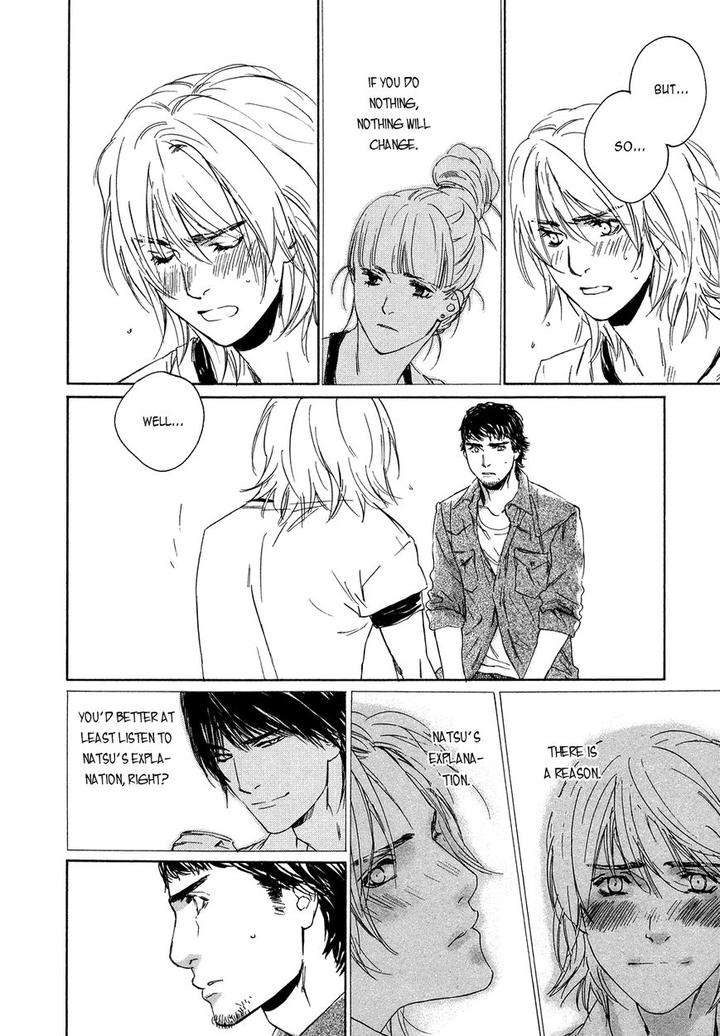 Shichigatsu-No-Kousaten-Takao-Hiroi-Eng page 23