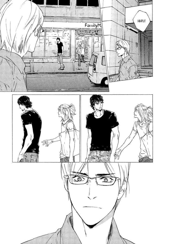 Shichigatsu-No-Kousaten-Takao-Hiroi-Eng page 11
