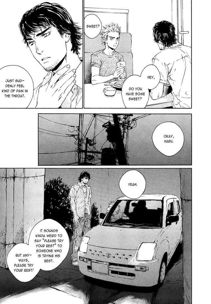 Shichigatsu-No-Kousaten-Takao-Hiroi-Eng page 31