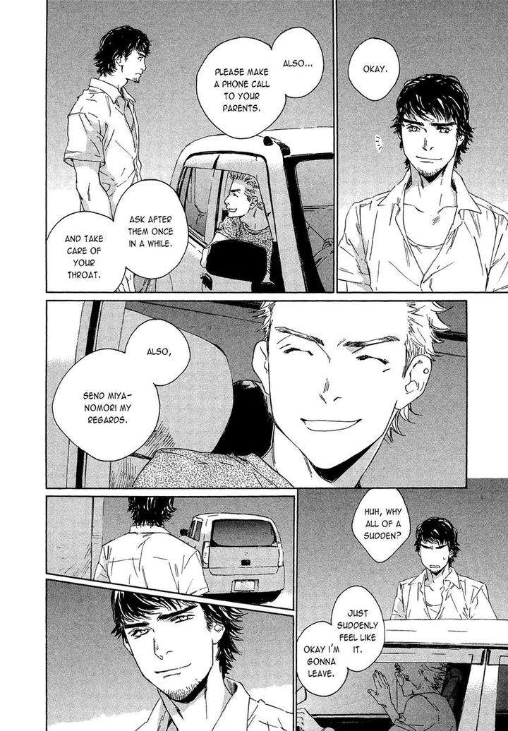 Shichigatsu-No-Kousaten-Takao-Hiroi-Eng page 32
