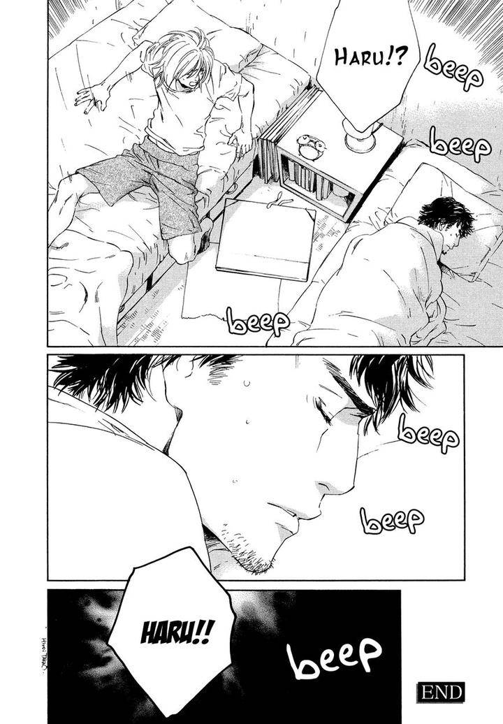 Shichigatsu-No-Kousaten-Takao-Hiroi-Eng page 38