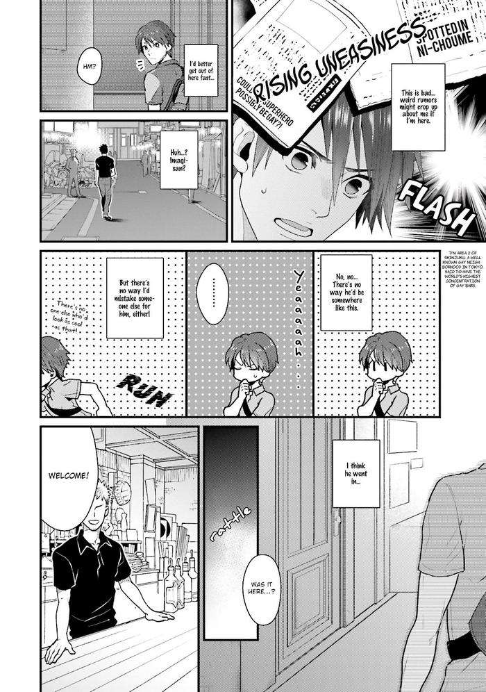 Shigekikei-My-Hero-By-Gehlenite-Ryo-Eng page 11