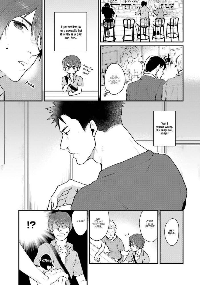 Shigekikei-My-Hero-By-Gehlenite-Ryo-Eng page 12