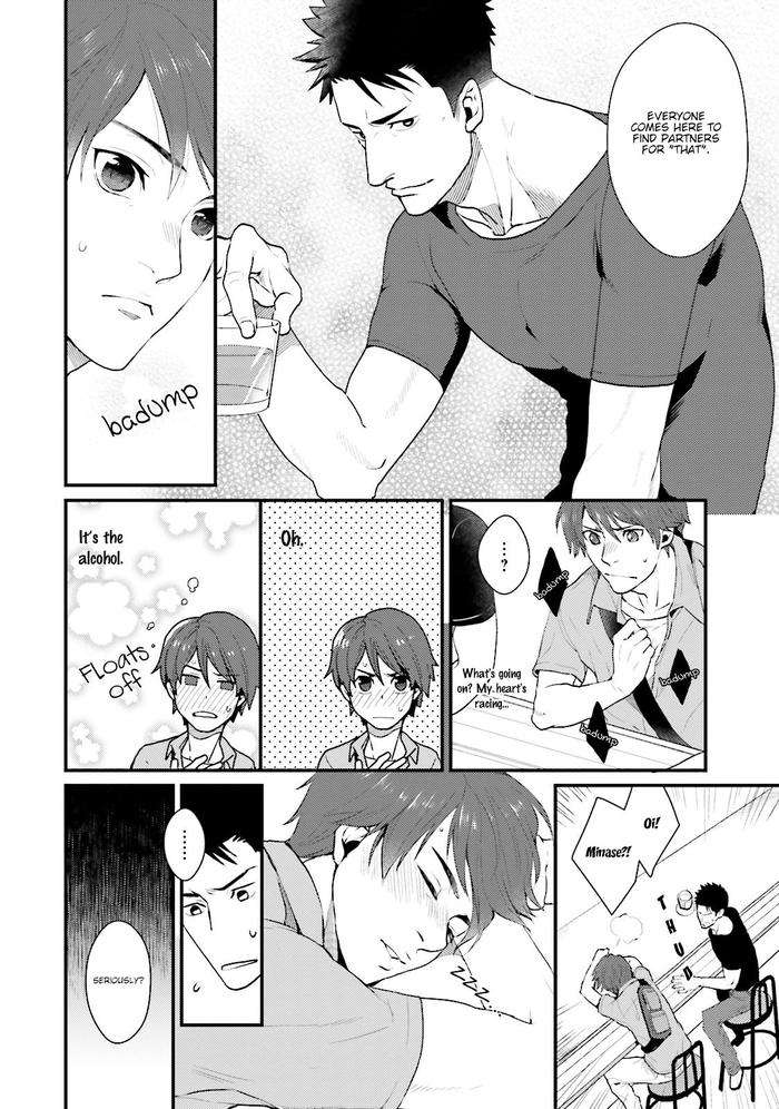 Shigekikei-My-Hero-By-Gehlenite-Ryo-Eng page 15