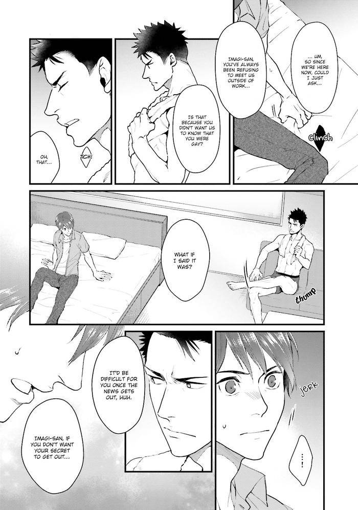 Shigekikei-My-Hero-By-Gehlenite-Ryo-Eng page 17