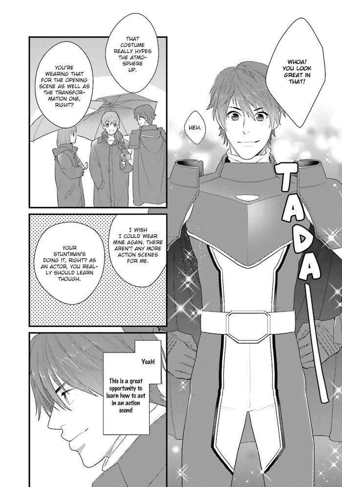 Shigekikei-My-Hero-By-Gehlenite-Ryo-Eng page 41