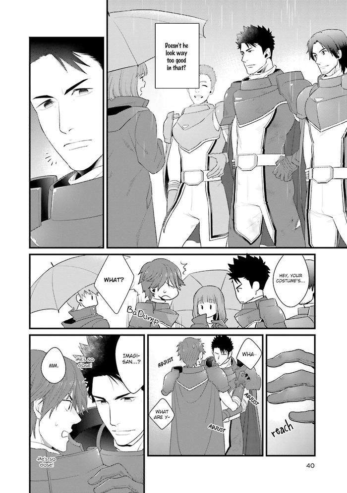 Shigekikei-My-Hero-By-Gehlenite-Ryo-Eng page 43