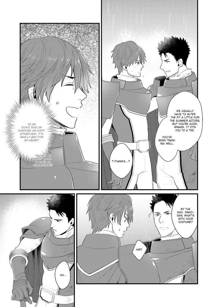 Shigekikei-My-Hero-By-Gehlenite-Ryo-Eng page 44