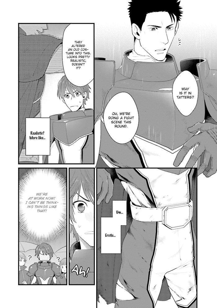 Shigekikei-My-Hero-By-Gehlenite-Ryo-Eng page 45