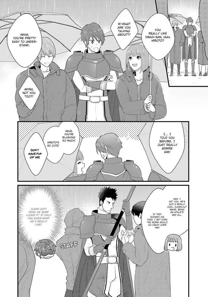 Shigekikei-My-Hero-By-Gehlenite-Ryo-Eng page 47