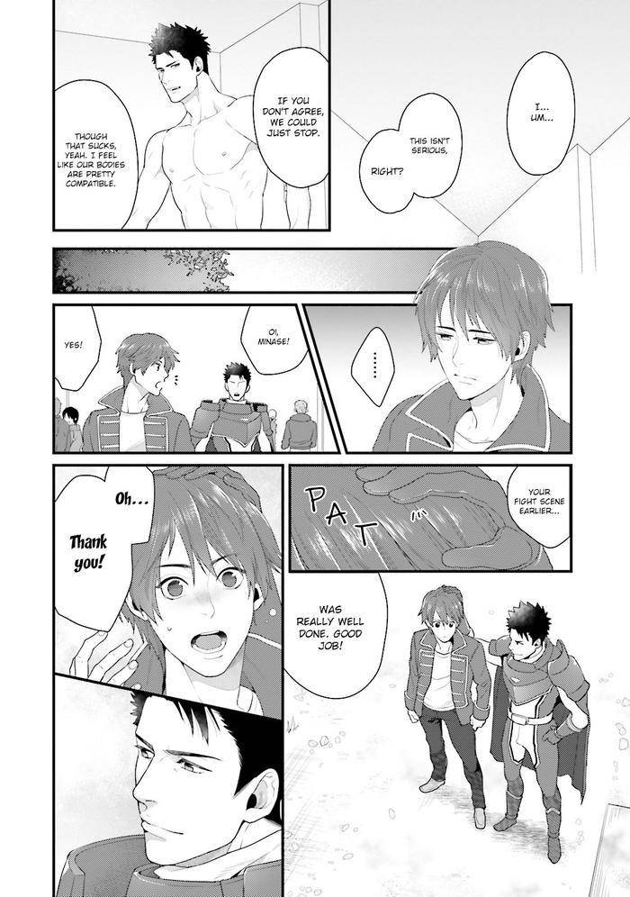 Shigekikei-My-Hero-By-Gehlenite-Ryo-Eng page 80