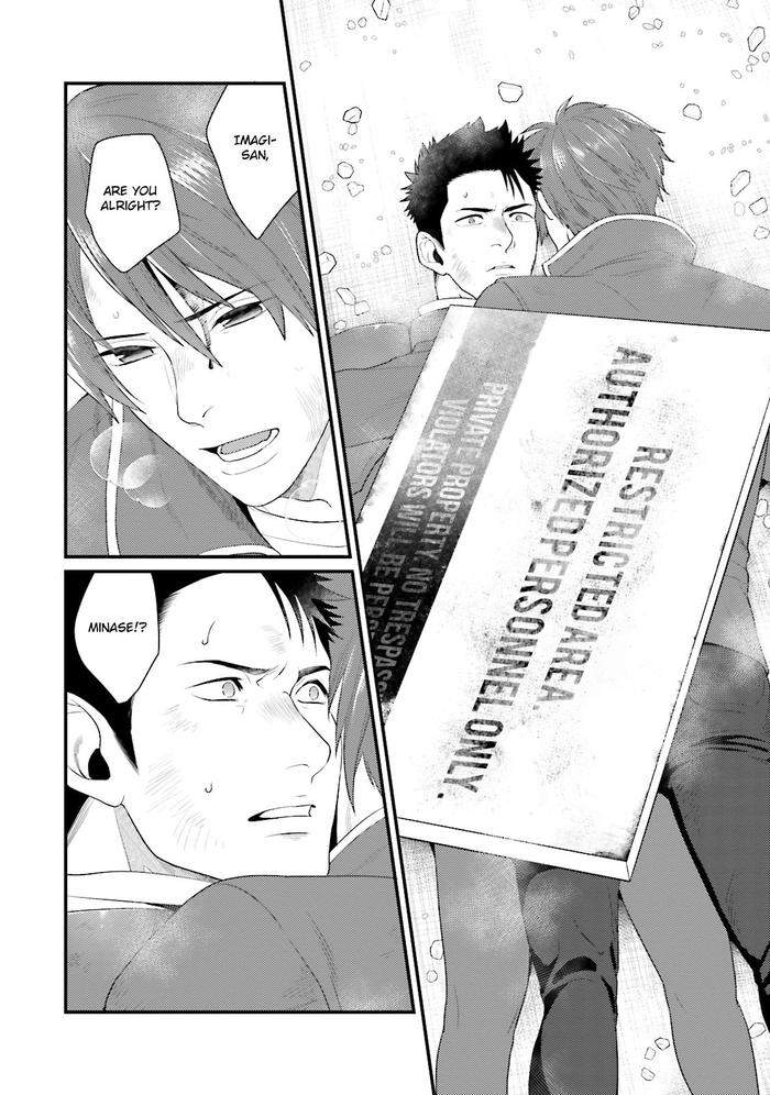 Shigekikei-My-Hero-By-Gehlenite-Ryo-Eng page 86