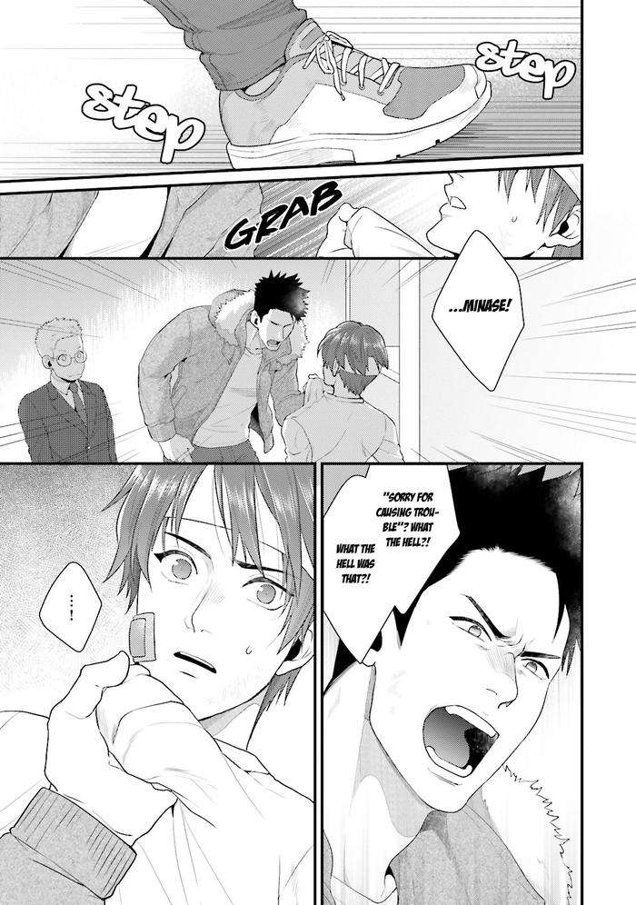 Shigekikei-My-Hero-By-Gehlenite-Ryo-Eng page 89