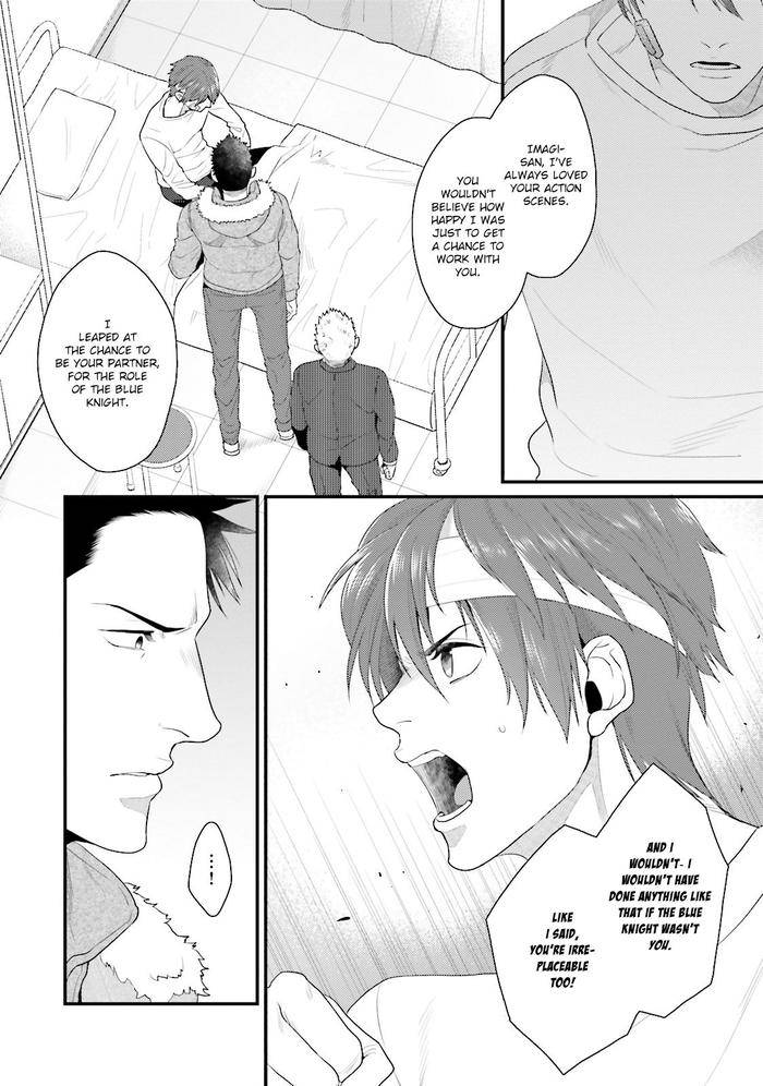 Shigekikei-My-Hero-By-Gehlenite-Ryo-Eng page 92