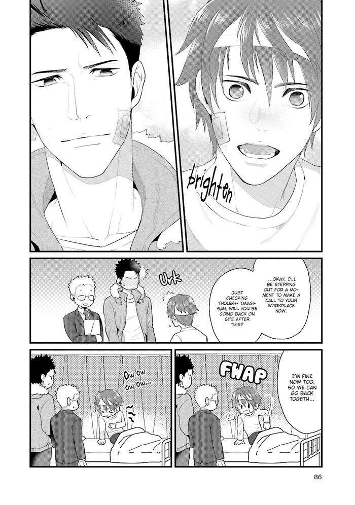 Shigekikei-My-Hero-By-Gehlenite-Ryo-Eng page 94
