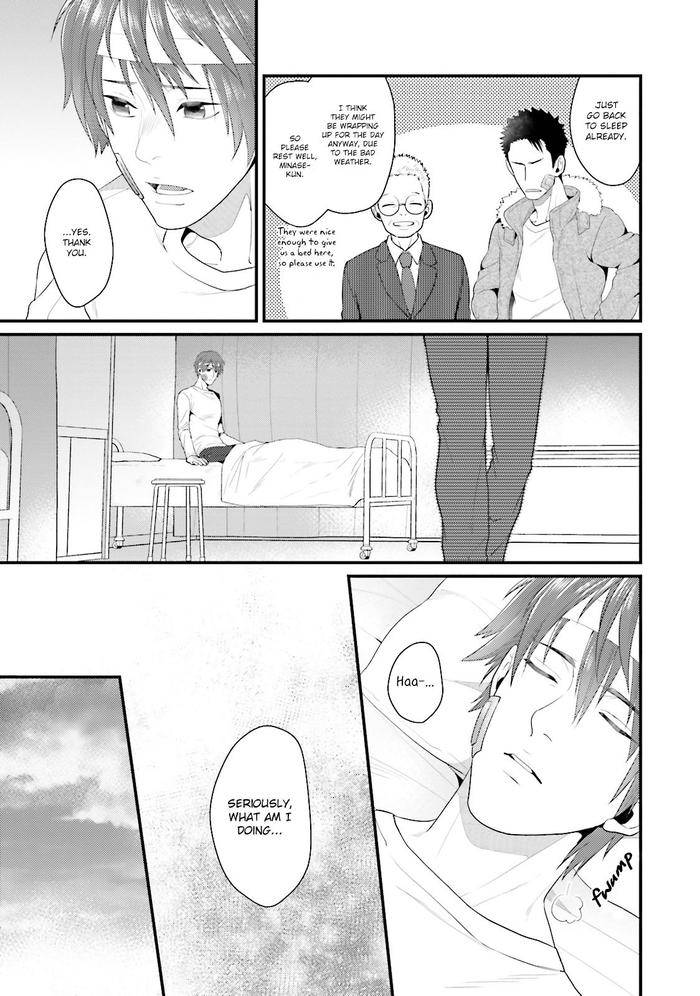 Shigekikei-My-Hero-By-Gehlenite-Ryo-Eng page 95