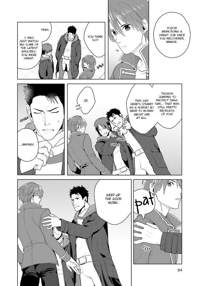 Shigekikei-My-Hero-By-Gehlenite-Ryo-Eng page 103