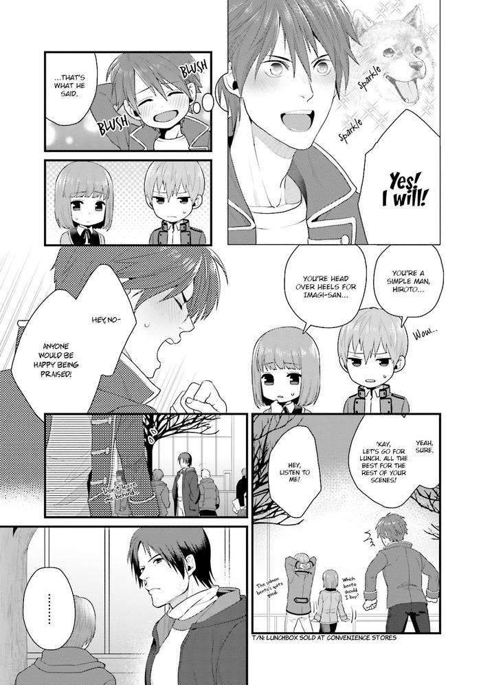 Shigekikei-My-Hero-By-Gehlenite-Ryo-Eng page 104