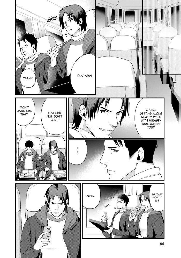 Shigekikei-My-Hero-By-Gehlenite-Ryo-Eng page 105