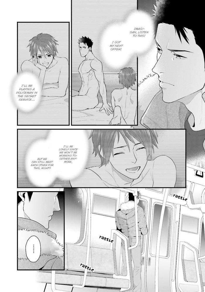 Shigekikei-My-Hero-By-Gehlenite-Ryo-Eng page 107