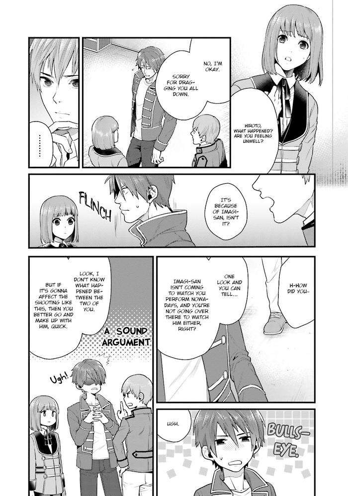 Shigekikei-My-Hero-By-Gehlenite-Ryo-Eng page 127
