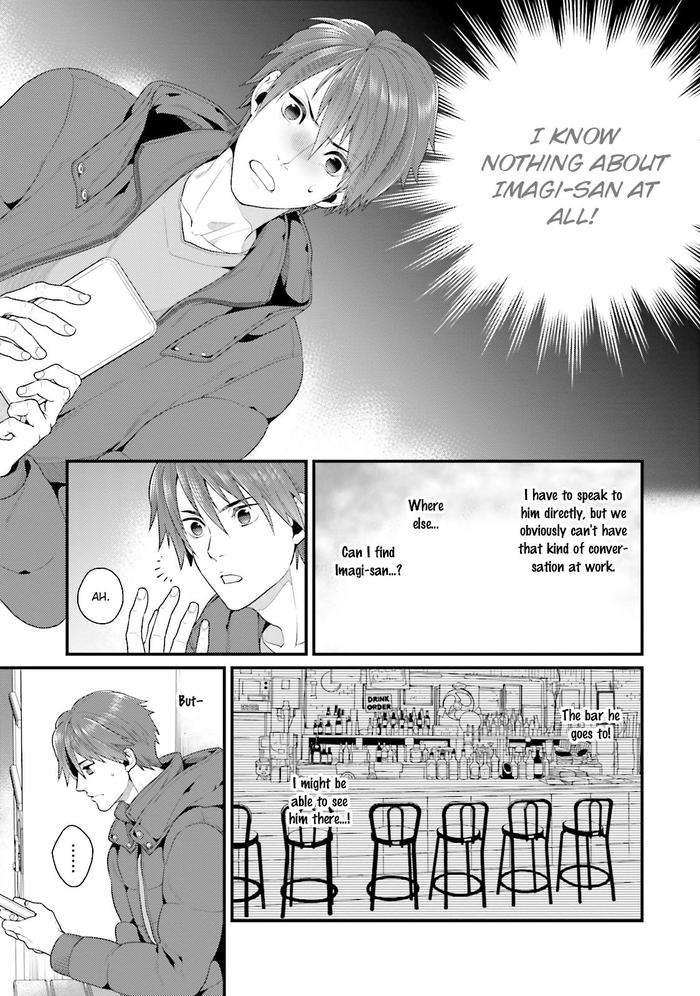 Shigekikei-My-Hero-By-Gehlenite-Ryo-Eng page 130